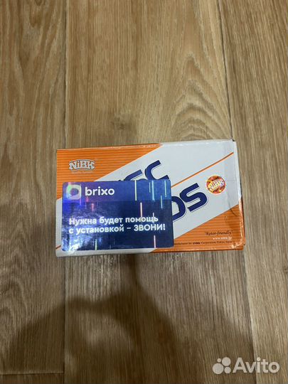 Тормозные колодки задние mazda cx-5