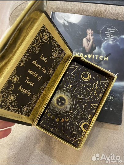 Карты таро уэйта обучающие новые пластиковые
