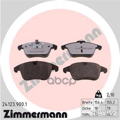 Колодки перед. land rover Range Rover Evoque (L