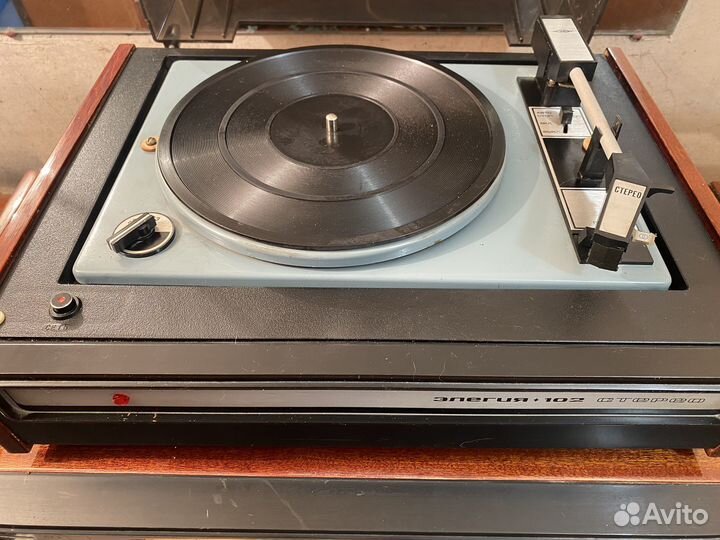 Винил проиг элег Магнднипро СССР