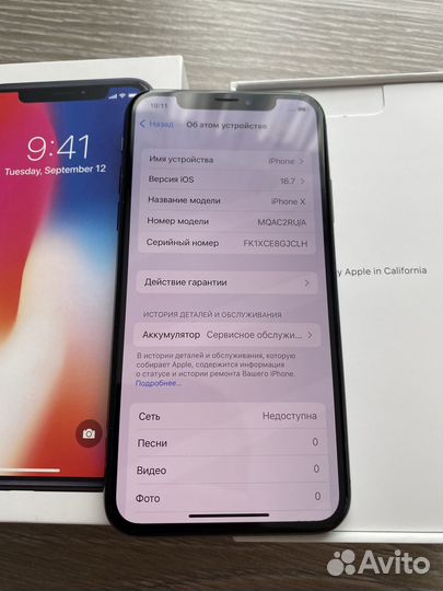 iPhone X, 64 ГБ