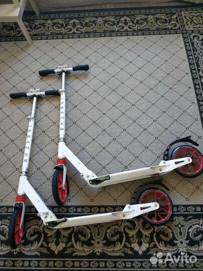 Самокат складной городской 200 мм колеса