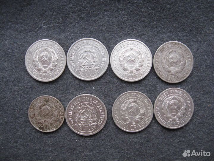 Монеты ранний СССР 5 копеек /билон 20,15 коп