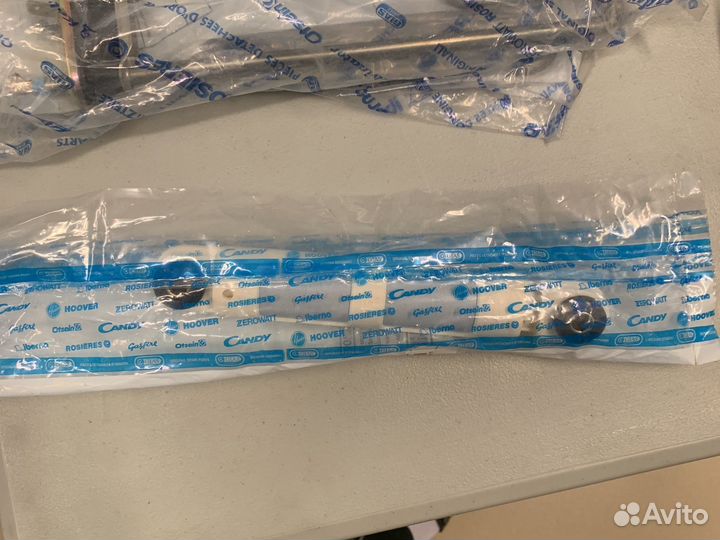 Амотризатор доя стиральной машины 90n