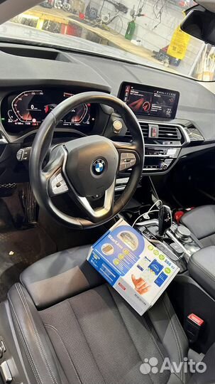 Сигнализации с автозапуском на автомобили BMW с со