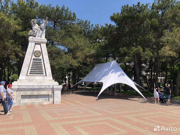 Шатер для мероприятий