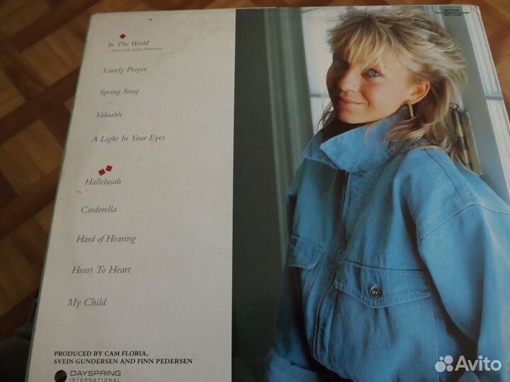 Винил Solveig Leithaug 1987