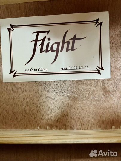 Классическая гитара Flight C-120 NA 4/4