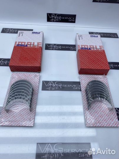 Вкладыши VW VAG 1.8 2.0 ремонтные Gen 2 Gen 3