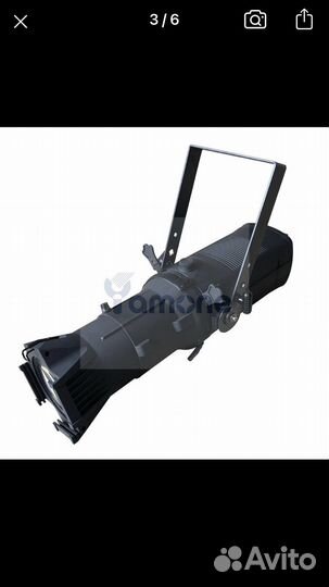 Светодиодный прожектор профильный 300вт