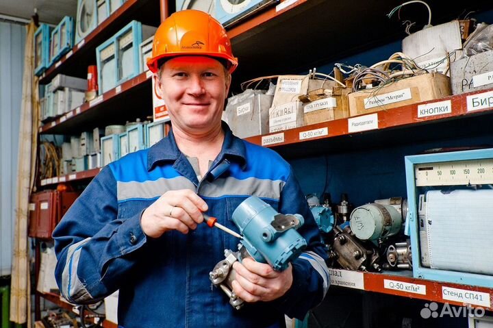 Слесарь-гидравлик вахта