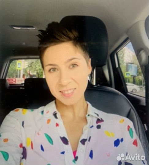 Делопроизводитель