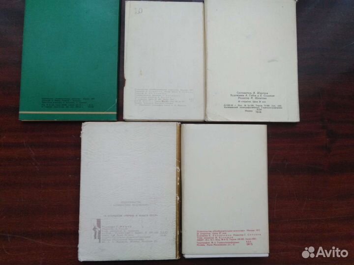 Наборы открыток для коллекционеров