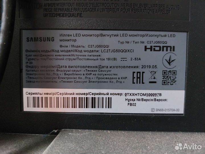 Игровой монитор 27 дюймов samsung