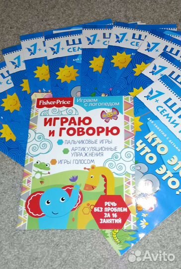 Игрушки для девочки коробкой