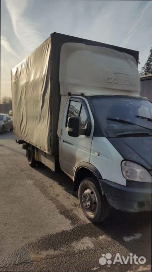 Грузоперевозки межгород со страховкой от 200кг