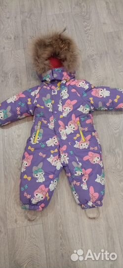 Комбинезон зимний