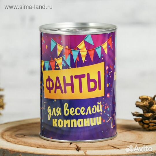 Сувенир банка 