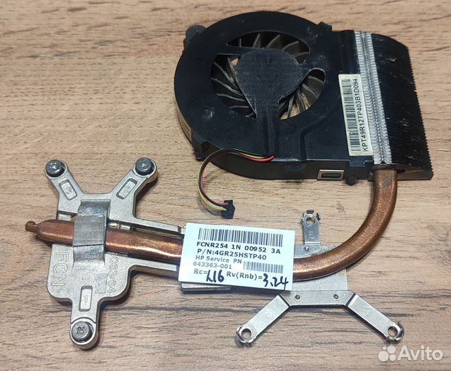 Ноутбук HP g6-1003er