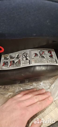 Детское автокресло