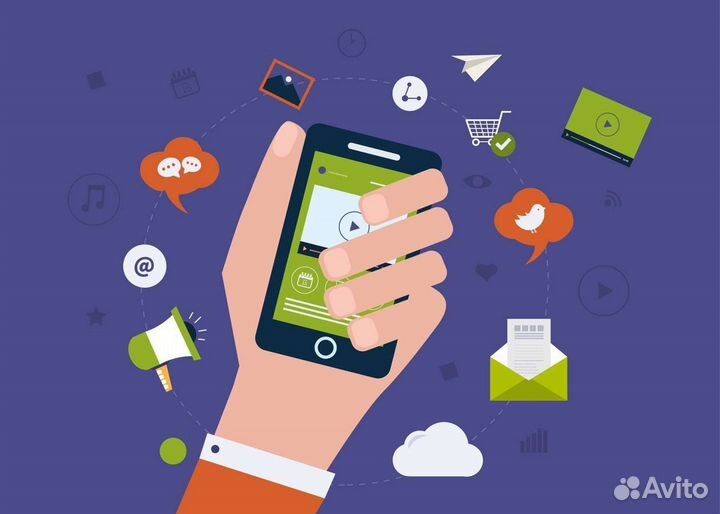 Разработка мобильных приложений