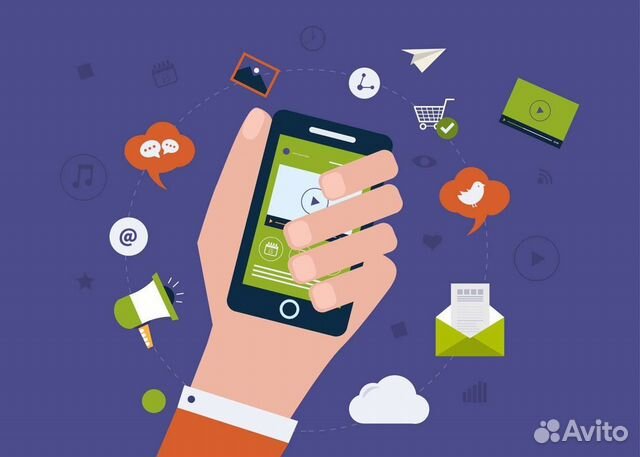 Разработка мобильных приложений