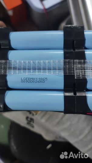 Elbike Galant Big 13Ah