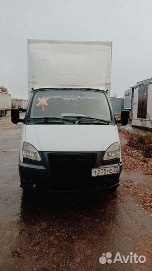 Грузоперевозки Газель