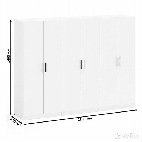 Шкафы для одежды 2-х дверные Мебельный Двор ск-9 цвет белый шагрень, 210х45х160 см