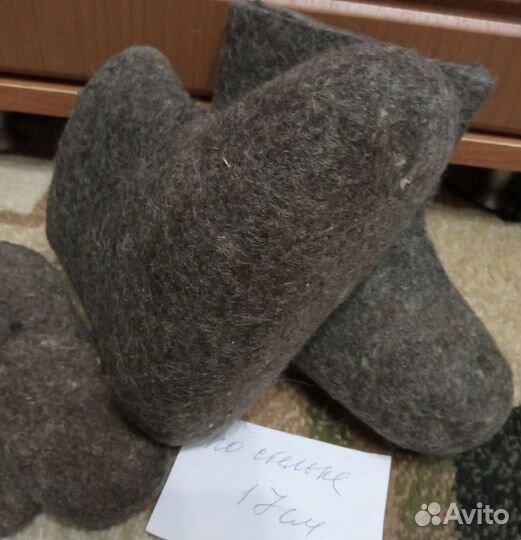 Валенки детские