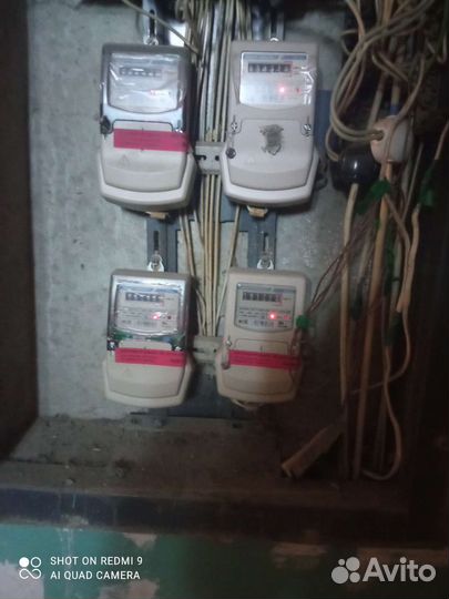 Мастер универсал