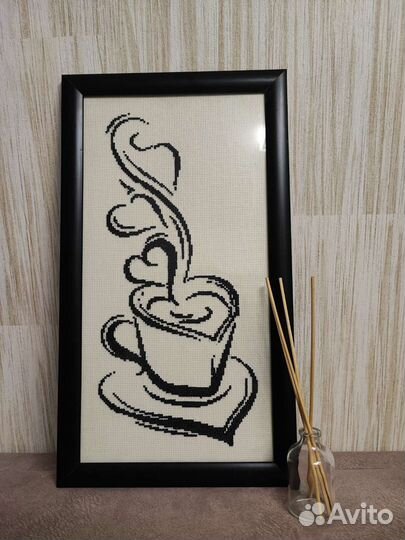 Вышитая картина чашка кофе