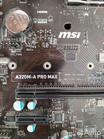 MSI A320M-A PRO MAX материнская плата