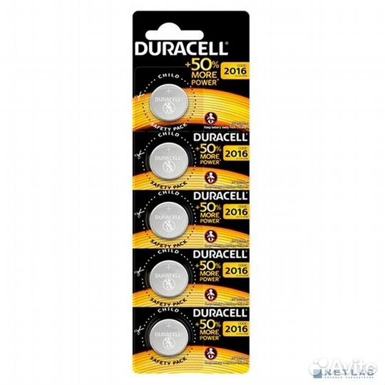 Duracell CR2016/5BL (EU) (5шт. в уп-ке)