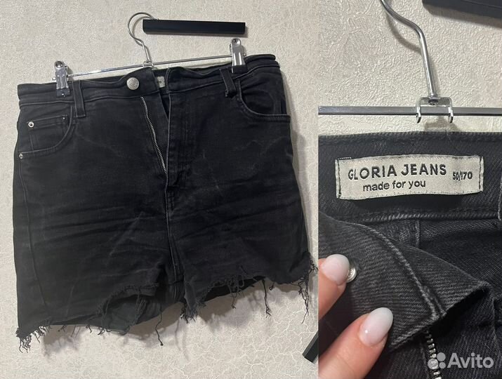 Футболка Толстовка Свитер Джинсы