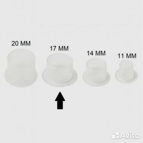 Колпачки (капсы) для тату краски и пигмента