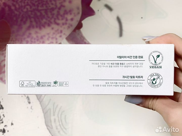 Энзимная пудра medi peel до 11.2024 новая