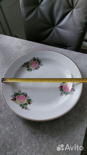 Блюдо (тарелка) большое диам. 30 см керамич. СССР