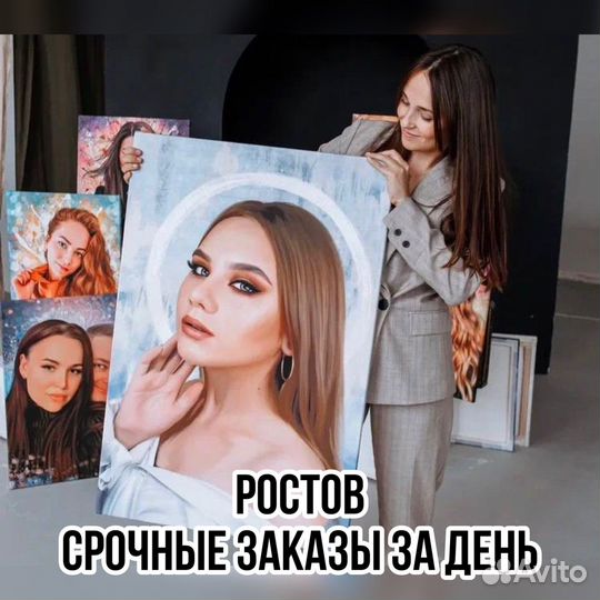 Портрет по фото на холсте