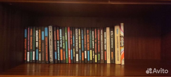 Эврика книги