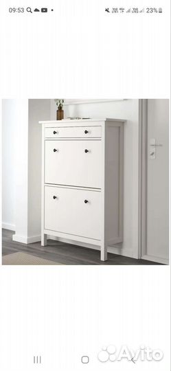 Обувница IKEA хемнэс