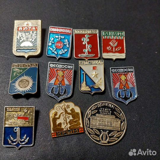 Значки города Крыма