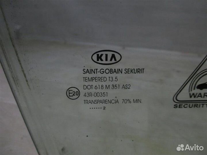 Стекло двери переднее правое Kia Ceed G4FA 2007