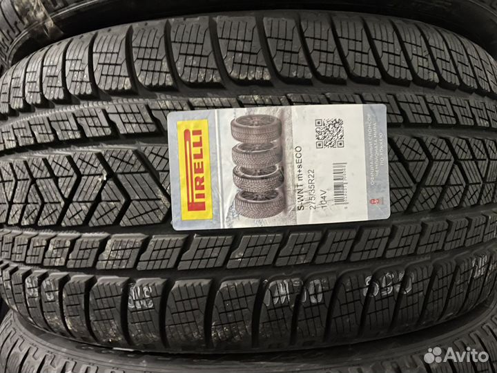 Pirelli Scorpion Winter 275/35 R22 и 315/30 R22 107V