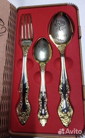 Именной набор столовых приборов