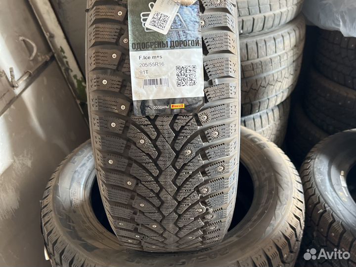 Formula Ice 205/55 R16