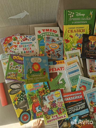 Детские книги и наклейки, лото