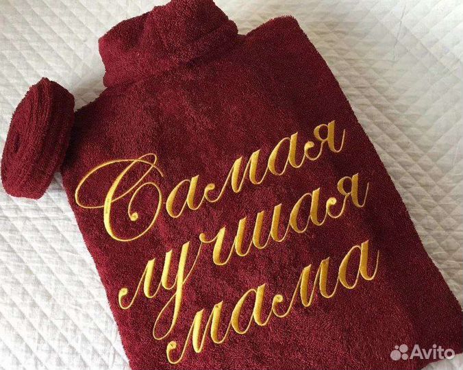 Халат с вышивкой