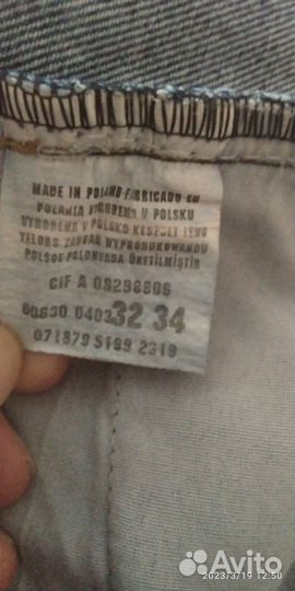 Джинсы levis 630