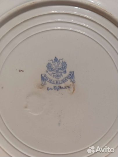 Продам антикварную тарелку Кузнецова в будах